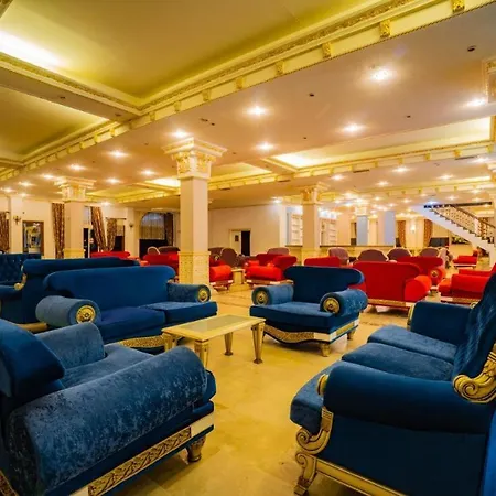 Funhill ألانيا